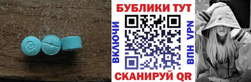 Экстази louis Vuitton  дарк нет как зайти  Переславль-Залесский 