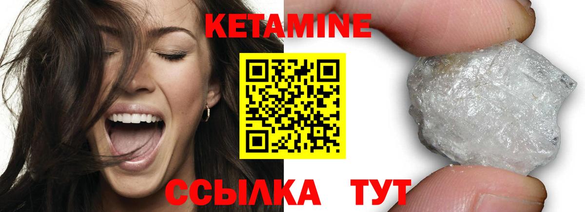 Галлюциногенные грибы Переславль-Залесский