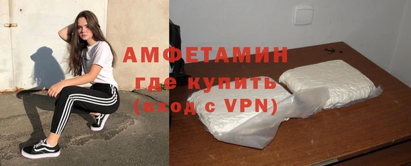мяу мяу кристалл Остров