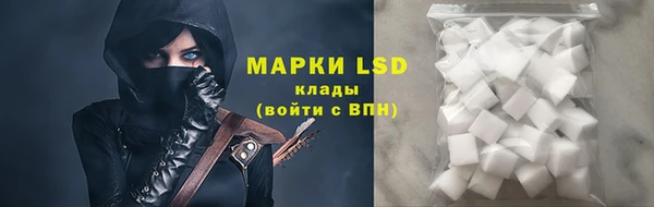 мяу мяу кристалл Остров
