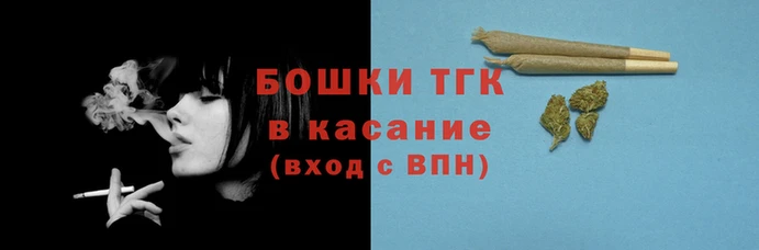 мефедрон VHQ Осташков