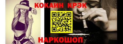 PSILOCYBIN Гагарин
