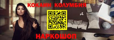 PSILOCYBIN Гагарин