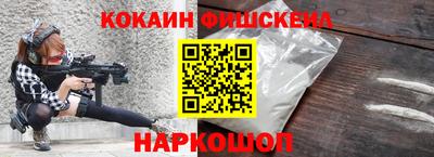 PSILOCYBIN Гагарин
