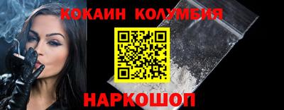 амф Гай