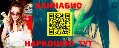 кокаин VHQ Беслан