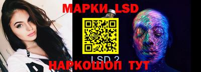 гидра Гатчина