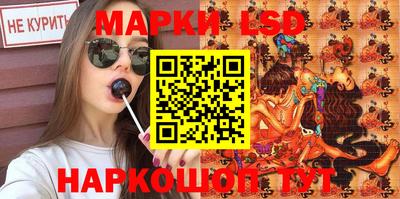 кокаин VHQ Беслан