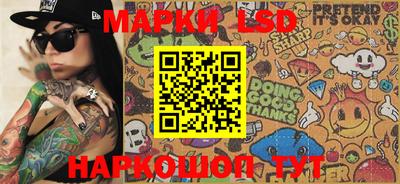 кокаин VHQ Беслан