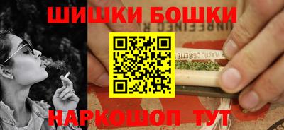 гашик Берёзовский