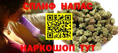 PSILOCYBIN Гагарин