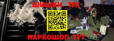 PSILOCYBIN Гагарин