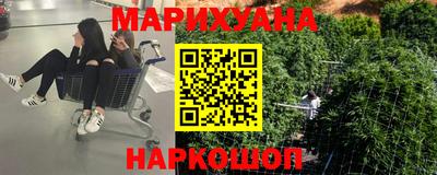 PSILOCYBIN Гагарин