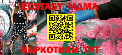 PSILOCYBIN Гагарин