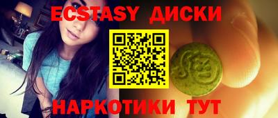 амф Гай