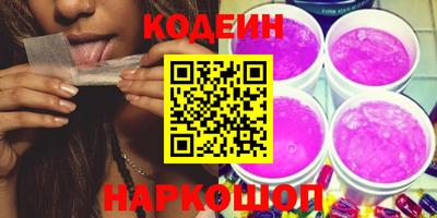 PSILOCYBIN Гагарин