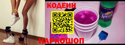 мескалин Абакан