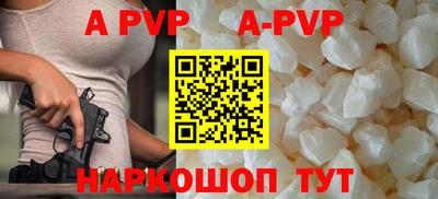 PSILOCYBIN Гагарин