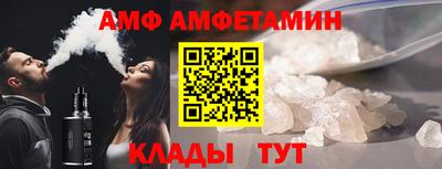 гидра Гатчина