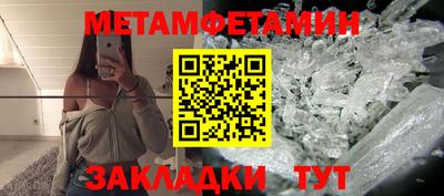 PSILOCYBIN Гагарин