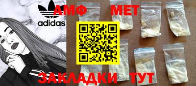 кокаин VHQ Беслан