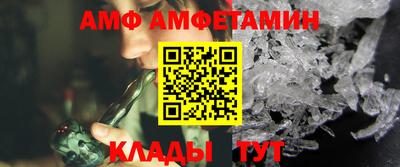 PSILOCYBIN Гагарин