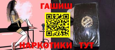 кокаин VHQ Беслан