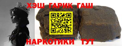 PSILOCYBIN Гагарин
