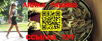 кокаин VHQ Беслан