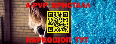 PSILOCYBIN Гагарин