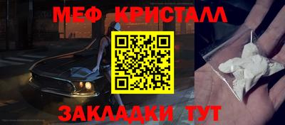PSILOCYBIN Гагарин