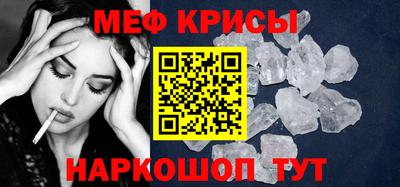 кокаин VHQ Беслан