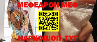 PSILOCYBIN Гагарин