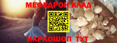 гашик Берёзовский