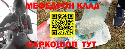 амф Гай