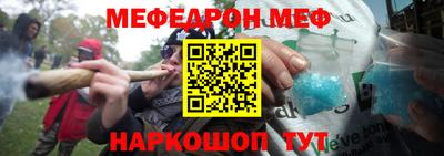 гидра Гатчина
