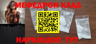 амф Гай