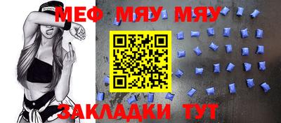 амф Гай