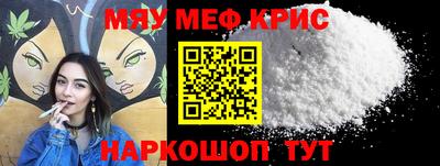 PSILOCYBIN Гагарин