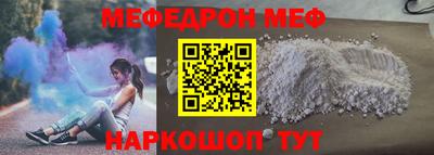 PSILOCYBIN Гагарин