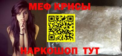 кокаин VHQ Беслан