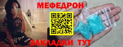 амф Гай