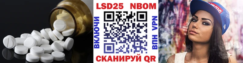 hydra ТОР  Переславль-Залесский  Лсд 25 экстази кислота  где можно купить  