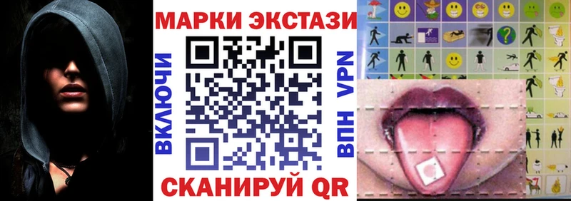 Наркотические марки 1500мкг  где продают наркотики  mega онион  Переславль-Залесский 